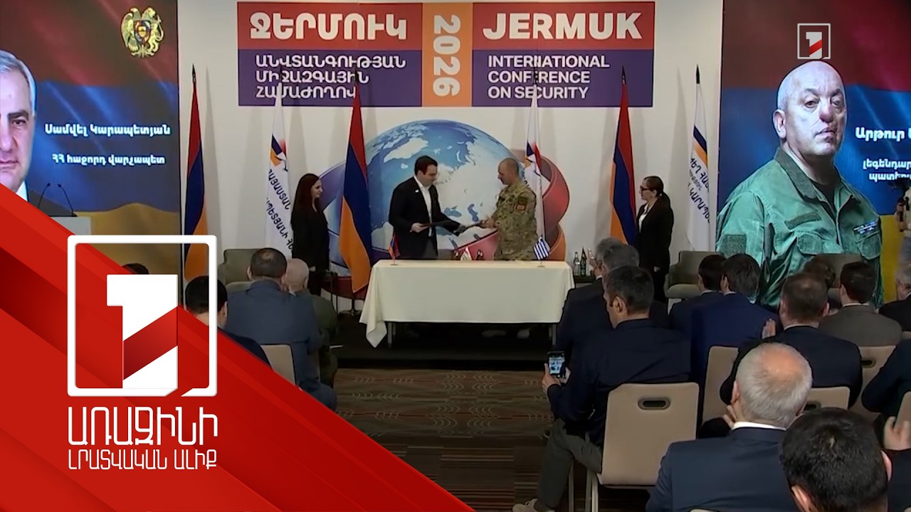 Սամվել Կարապետյանի ուժի աշխատաոճը մանիպուլյատիվ է. մասնագետներ