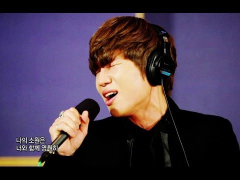 Global Request Show : A Song For You - 'Marry Me' by K.Will