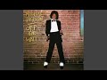 Michael Jackson - It's The Falling In Love (Solo Acoustic Version With Unreleased Vocals) [Audio HQ]