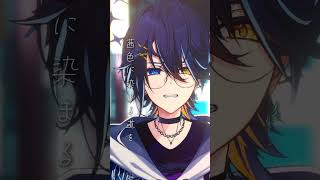 『home』この神曲いま覚えてる！ #home #歌ってみた #shorts