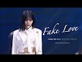 4K Multi Cam 260215 TripleS 코토네 KOTONE Fake Love 커버무대 원곡 BTS HMA 2025 직캠 Fanca