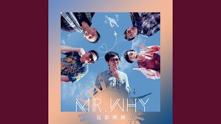 [問卦] 企鵝妹遇到吟遊詩人是今天高潮嗎