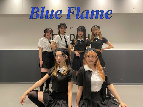 Le Sserafim(르세라핌) - Blue Flame / 카버댄스 by CALL UP SOUL