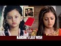 Silsila Badalte Rishton Ka Pari Reads Nandini S Diary Decides To Unite Kunal Mauli