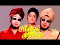 Sange Muzhangu Juke Box MGR Lakshmi M S Viswanathan Re Master Video Full Movie Song 4K Video