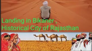 preview picture of video 'Landing in Bikaner, rajasthan  Airport'