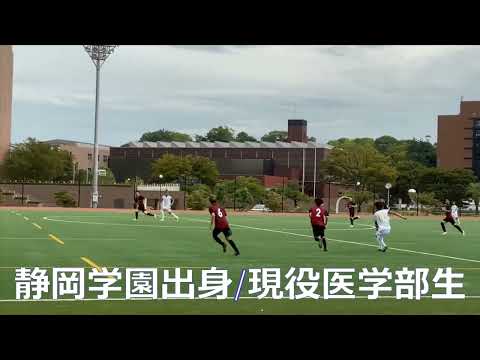 医学科 【特選】2023.9.10 県リーグ戦 vs就実大学 元静岡学園 現役医学部生 川崎医科大学サッカー部  #静学 #soccer #highlights
