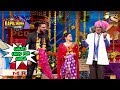 Gulati Cries On Sarla's Bidaai - The Kapil Sharma Show