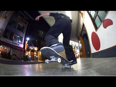 Yuma Kawano full part