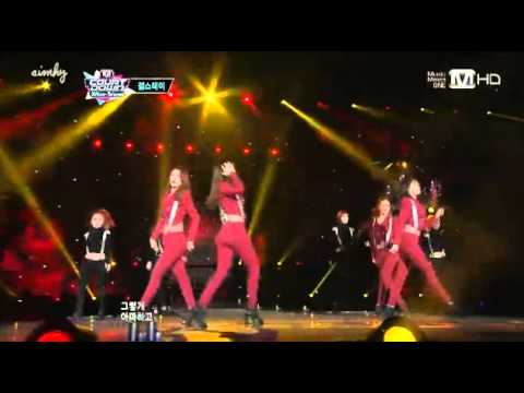 130425 Expectation - Girl's Day