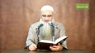 المجلس السابع والأربعون من شرح كتاب العلم في صحيح البخاري image