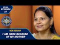 KBC S15 Ep 37 माँ हमारे जीवन का Super Sandook है