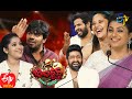 Jabardasth Double Dhamaka Special Episode 22nd November 2020 Full Episode ETV Telugu