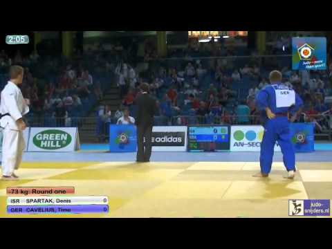 Judo 2013 European Championships U18 Tallinn: Spartak (ISR) - Cavelius (GER) [-73kg]