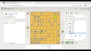 将棋配信　藤井聡太　将棋ウォーズで三段目指します 苦手三間飛車を！