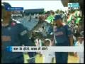 Injuns Looses From Pakistan In CT Match 2009 Angry Reprter Reports Pakistan Rocks