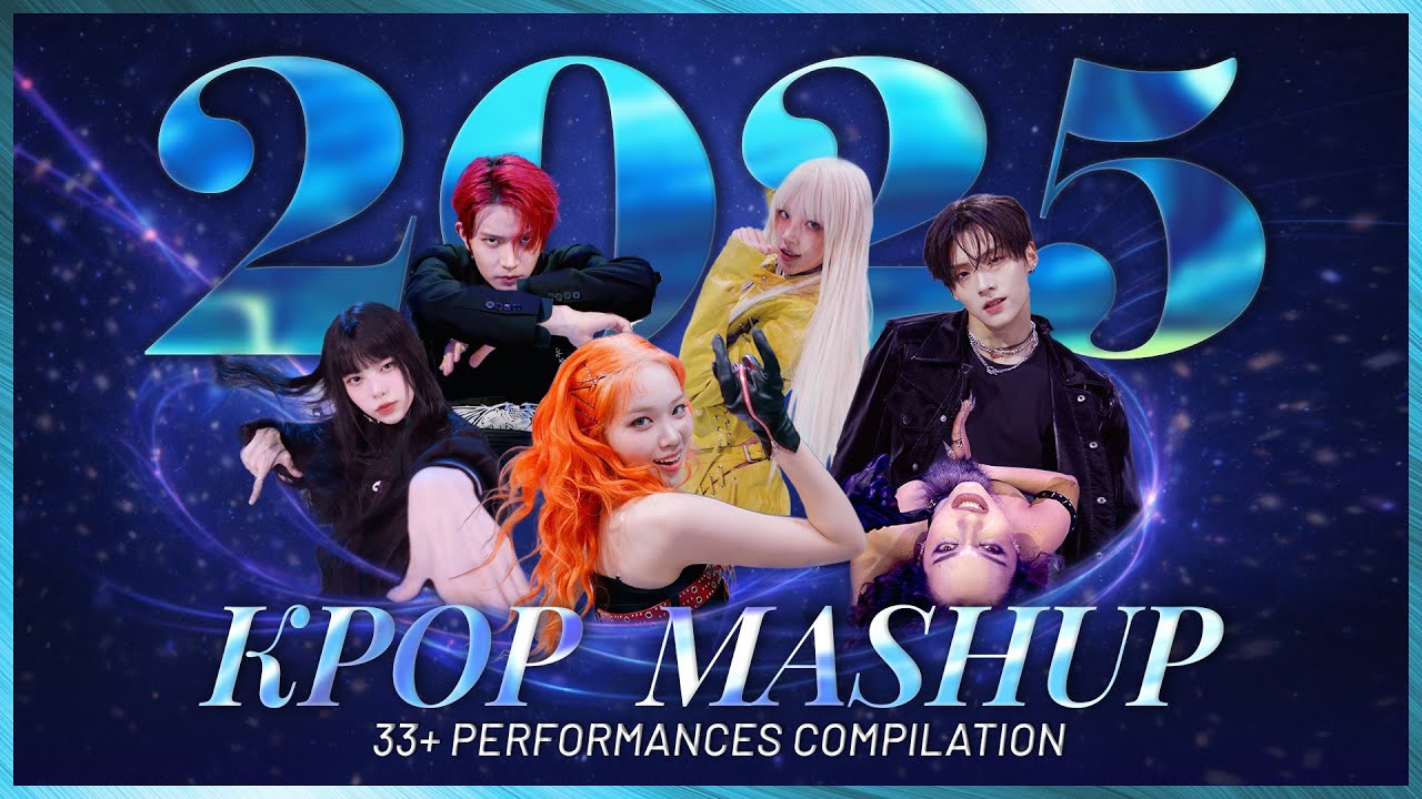 2025 K-POP MASHUP MIX | [STUDIO CHOOM YEAR END] (4K)