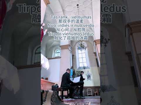 Haipeng.Hao-Švelnumas-Algimantas RAUDONIKIS – (ž. Eduardo Selelionio)