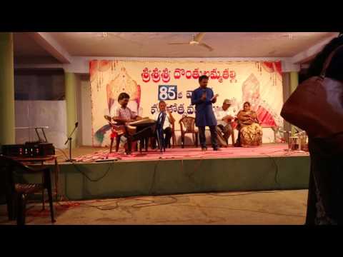 Teja sinilalitha bhakti ranjani