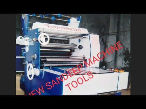 New Sandeep D Model High Speed Heavy Duty Plain Paper Lamination Machine