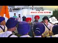 Full Day Vlog Final Performance Of Our Lions OTGS Annual Day Function Aapkajass 13