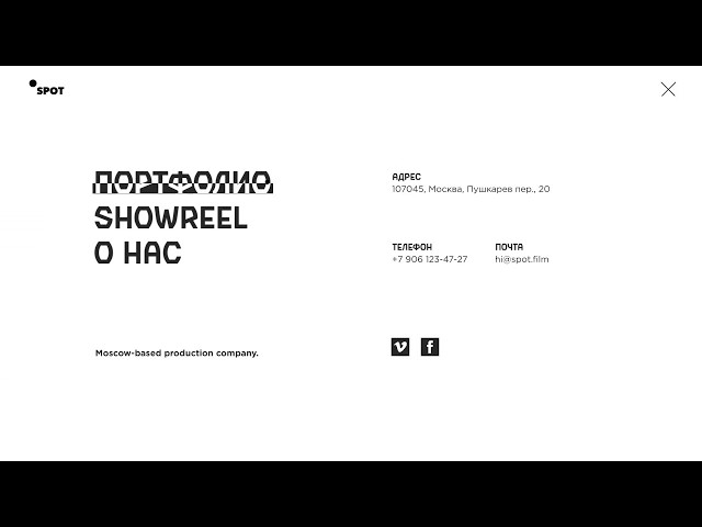 Фото Концепт дизайну та анімації сайту