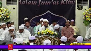 Download lagu 🔴Live Rutinan  Majelis Ta'lim & Sholawat AZZAHIR Malam Jum'at Kliwon , Kanzus Sholawat Pekalongan mp3
