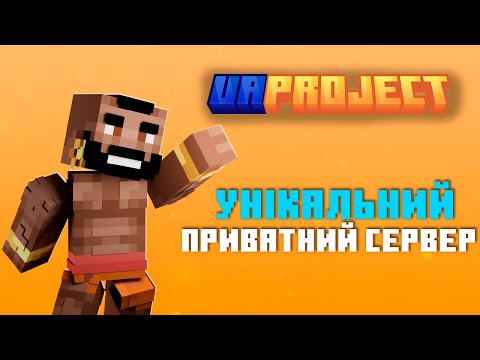 Прев'ю відео