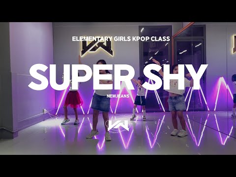 JST ELEMENTARY GIRLS KPOP CLASS I NEWJEANS - SUPER SHY