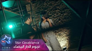 علي الغالي - ابوس البخت (حصرياً) | 2018 | (Ali Al Ghali - Abus Al Bakht (Exclusive علي الغالي - ابوس البخت (حصرياً) | 2018 | (Ali Al Ghali - Abus Al Bakht (Exclusive