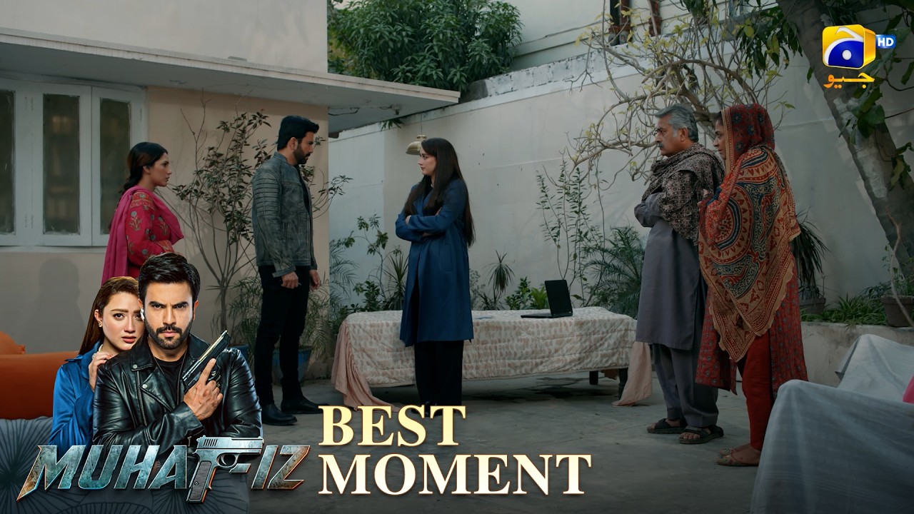 Muhafiz Episode 15 | 𝐁𝐞𝐬𝐭 𝐌𝐨𝐦𝐞𝐧𝐭 𝟎𝟐 | Sachal Afzal - Zoha Tauqeer - Daniyal Khan | HAR PAL GEO