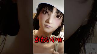 一枚上手な八尺さん　#shorts #ピロ #ゲーム実況 #ゲーム実況者