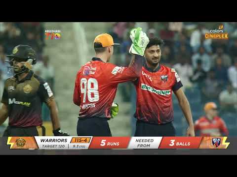 Abu Dhabi T10 League Season 6 | Delhi Bulls | Shiraz Ahmed | Match 4