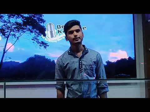 সেই তুমি কেন এত অচেনা হলে সেই আমি কেনো তোমাকে দুঃখ দিলেম