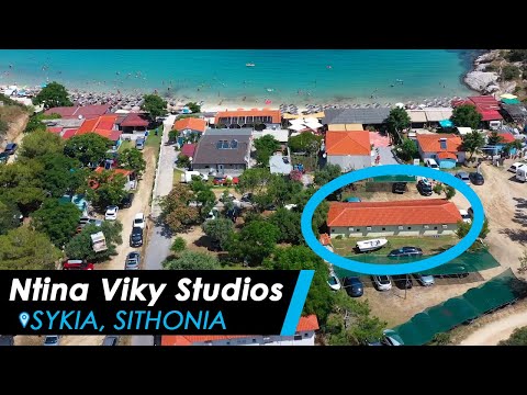 Ntina Viky Studios, privat innkvartering i sted Sykia, Hellas - Video