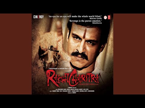 Poster har jazbe mein