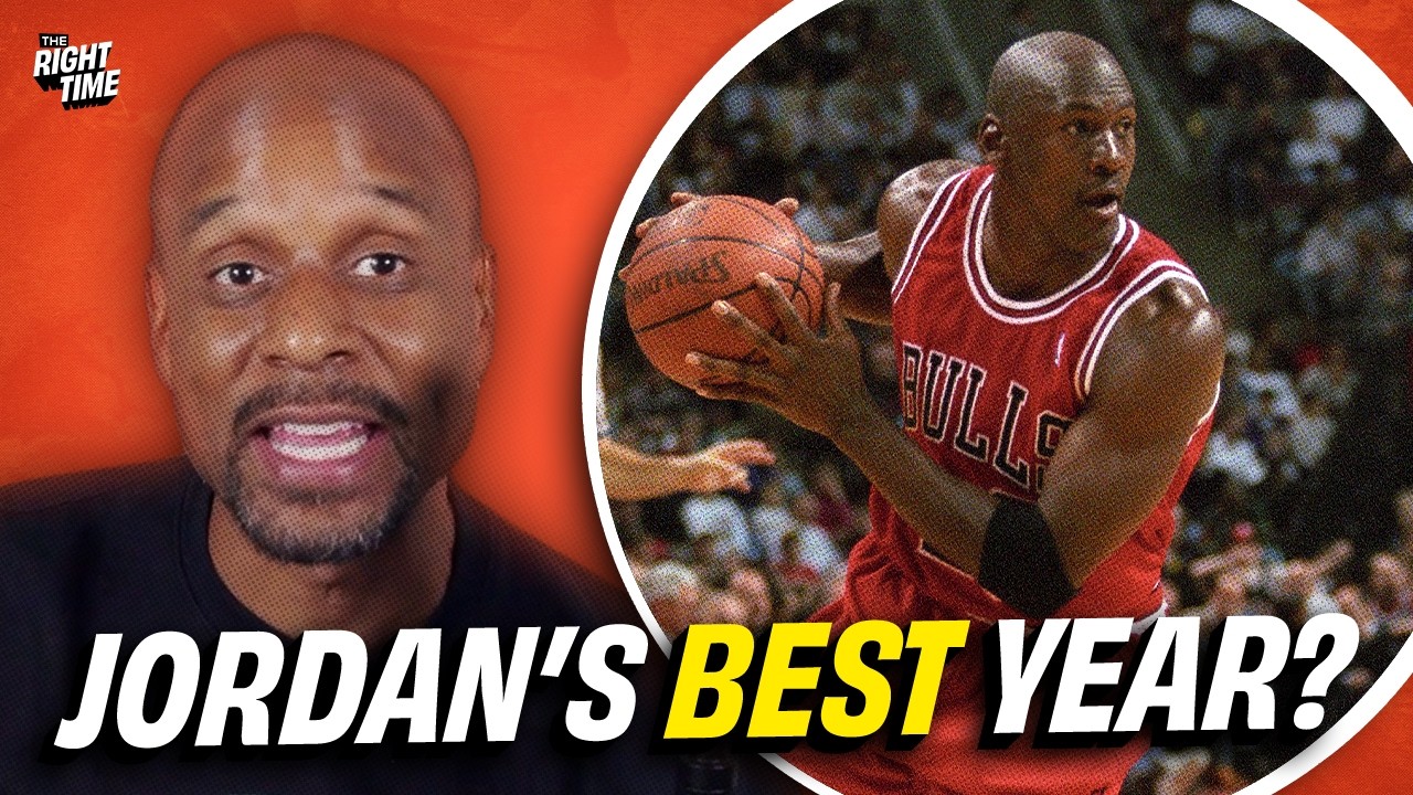 The 1996 Bulls Were Even More Terrifying Than You Remember | Bomani Jones