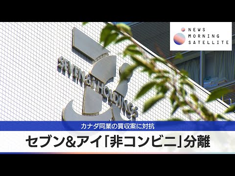 IBMはブロックチェーンでカナダの大麻産業を支援したい