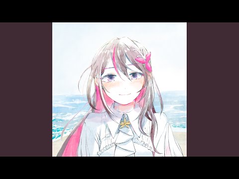 銀河と海路 feat. 小岩井ことり