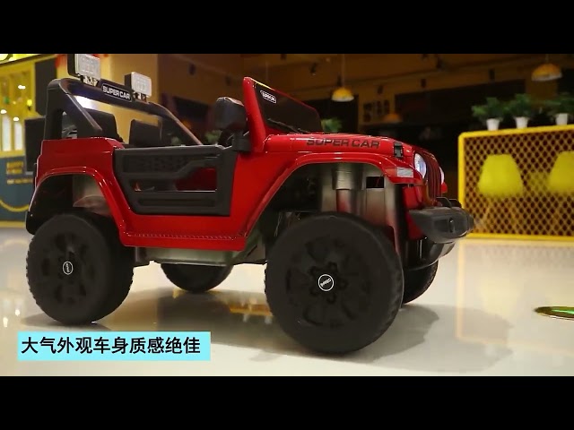 سيارات اطفال كهربائية جيب احمر شكل أنيق وجميل من ل...