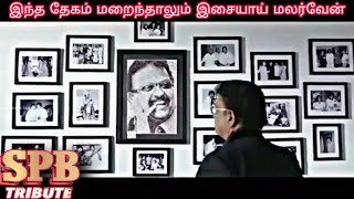 Tribute To SPB:RIP SPB sir 😭 Spb Tamil Hits San