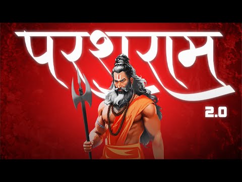 ParshuRam 2 - KALii | UmaX | Goosebumps Guaranteed 🔥 | Hindi Rap | Bhagwan Parshuram Song