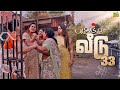 புகுந்த வீடு 33 Mynanandhini Yogi Love Action Drama