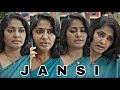 Actress JANSI Biography And Vertical Edit Face Expression Facecard Jansi Face Expression