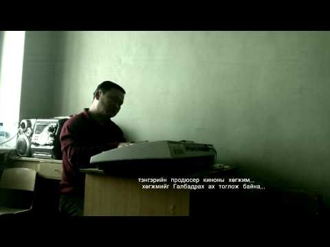 Tengeriin producer kinonii hogjim