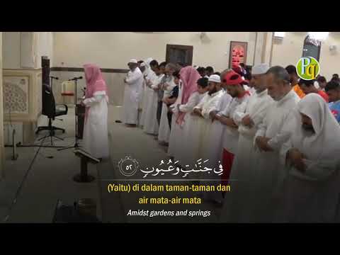 Bacaan Merdu Imam Masjid Menggunakan Nada Jiharkah/Ajm || Surah Ad-Dukhan : 40-59