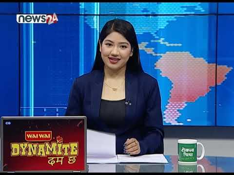 MORNING NEWS_7 AM_2078_12_04 - NEWS24 TV