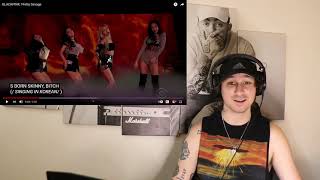 BLACKPINK: Pretty Savage Live LATE LATE SHOW [Reaction] Beautiful Ending Reacts
