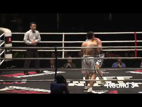 DEF Fight Night 15 - Bout 11 - Tom TAW vs Chun Hin CHAN - Middleweight