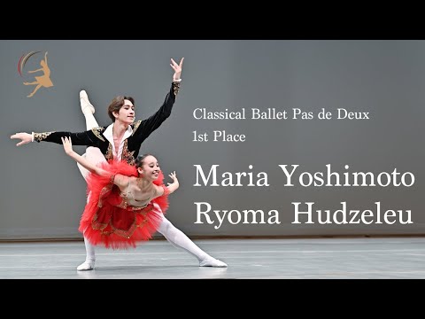 JIBF2024Summer Winner Maria Yoshimoto, Ryoma Hudzeleu Japan International Ballet Competition Summer
